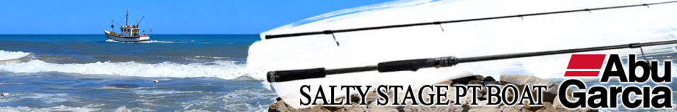 Abu Garcia Salty Stage PT Boat