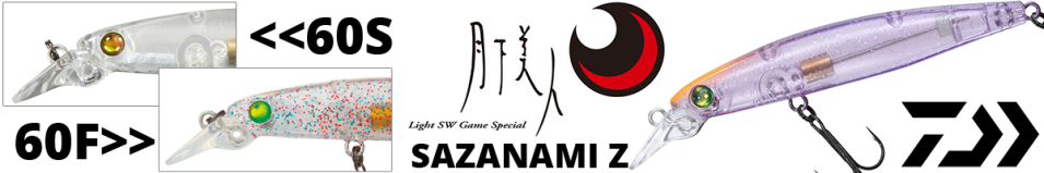 Daiwa Gekkabijin Sazanami Z 60F