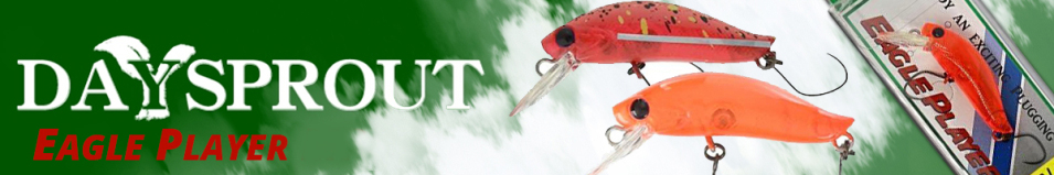 Daysprout Eagle Player DR