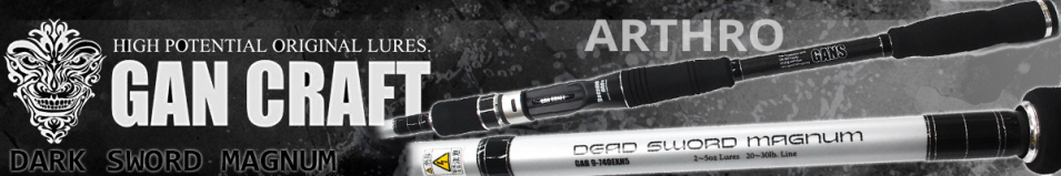 Gan Craft Arthro Dead Sword Magnum