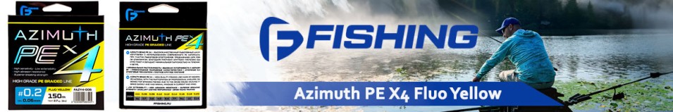 F-Fishing Azimuth PE X4 Fluo Yellow 150m