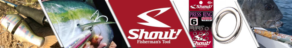 Shout 74-PR Press Ring
