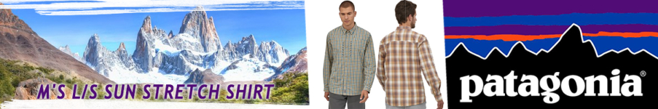 Patagonia M's L/S Sun Stretch Shirt WASB