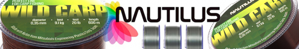 Nautilus Wild Carp Brown Purple 150м