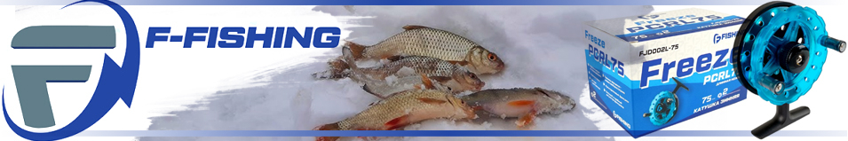 F-Fishing Freeze PCRL 75