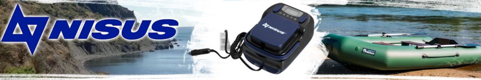 Nisus (N-HT-790) Насос электрический