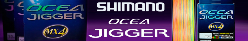 Shimano PL-O74P Ocea Jigger MX4 300m 10M*5Col.