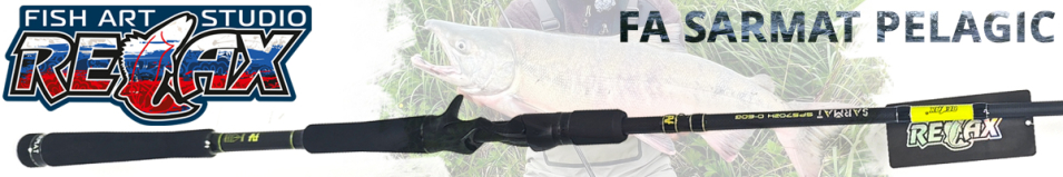 Relax FA Sarmat Pelagic