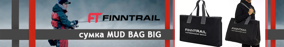 Finntrail Mud Bag Big 1734 Black (120L)