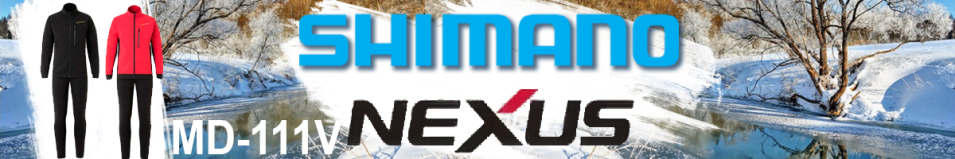 Shimano Nexus MD-111V BK