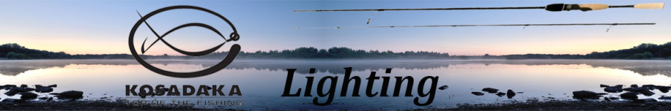 Kosadaka Lighting