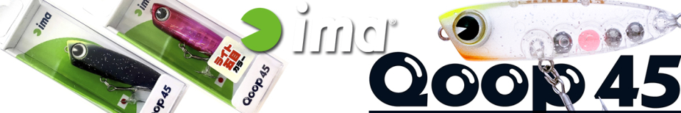 Ima Qoop 45