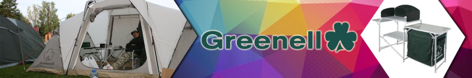 Greenell