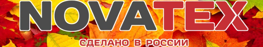 Nova-Tex