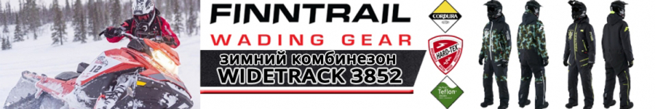 Finntrail Widetrack 3852 Graphite