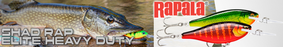 Rapala Shad Rap Elite Heavy Duty 95 20гр. (SREH95)