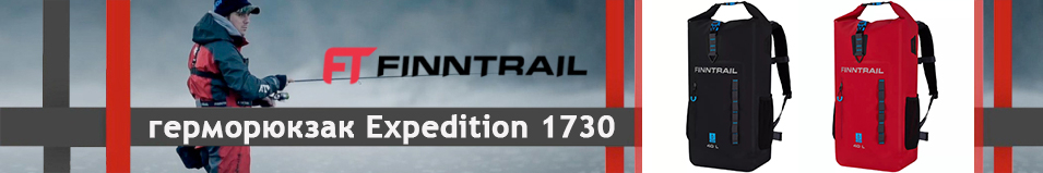 Finntrail Expedition 1730 (40L)