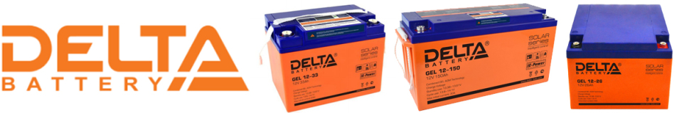 Delta GEL 12-100