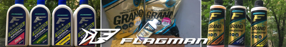 Flagman Grand Меласса 500мл