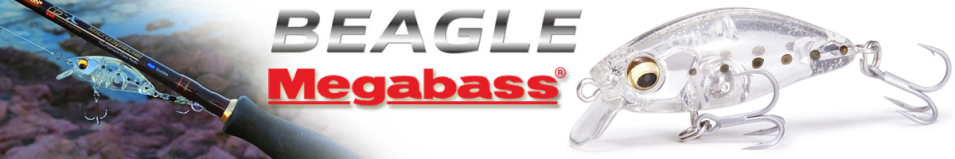Megabass Beagle F