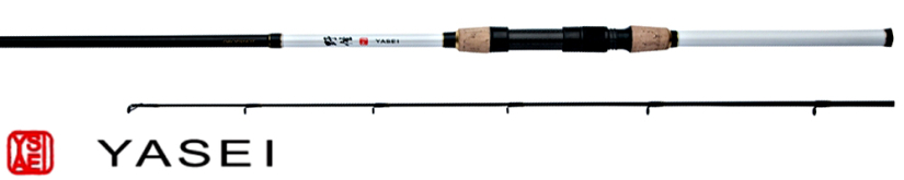 Shimano Yasei AX Spinning Dropshot