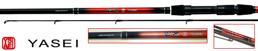 Shimano Yasei Red Spinning Dropshot