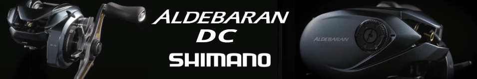Shimano 25 Aldebaran DC