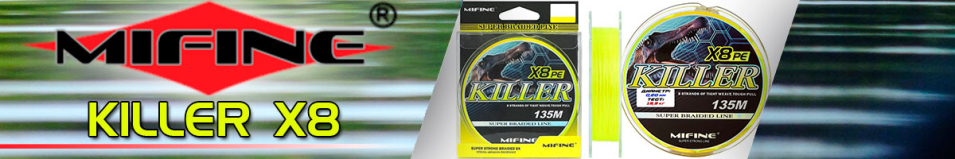 Mifine Killer X8 PE 135m Yellow 50008