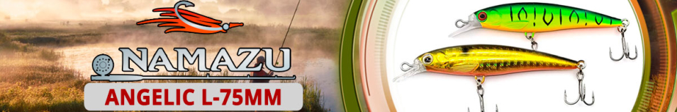 Namazu Angelic L-75мм 6гр.