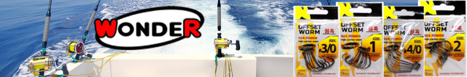 Wonder Offset Worm