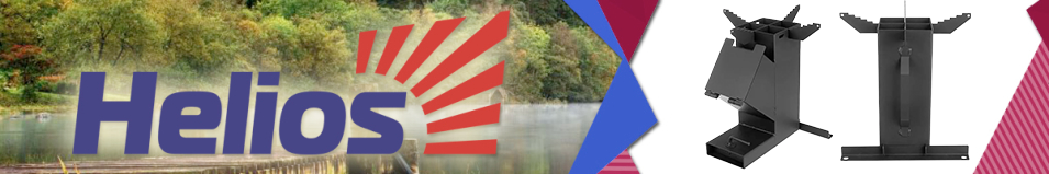 Helios (T-HS-PM-06) Турбо-печь походная