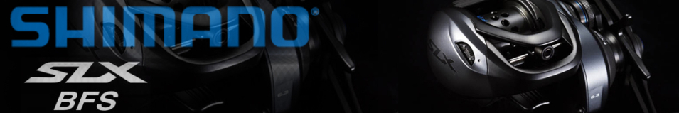 Shimano 25 SLX BFS XG