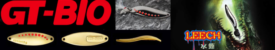 GT-BIO Leech