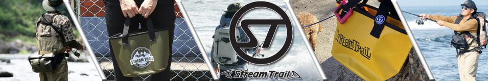 Stream Trail Blow Mini (Special Logo) Premium Logo 7L