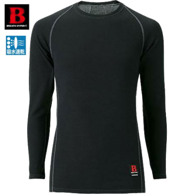 Фуфайка Shimano IN-023G Thin Breath Hyper (L)