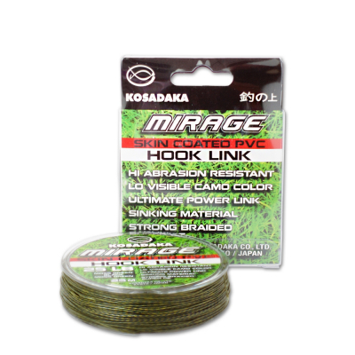 Поводковый материал Kosadaka Mirage 25м зел/черн, 25LB (5шт.) LMGHL25GB