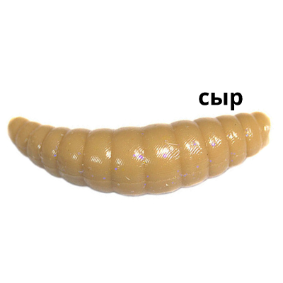 Силиконовая приманка Kosadaka Maggot 40, банка (8шт), запах сыра, цвет CP (capuchino)