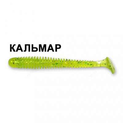 Силиконовая приманка Crazy Fish Vibro Worm 3" 11-75-20-6 кальмар цв. kiwi (киви)