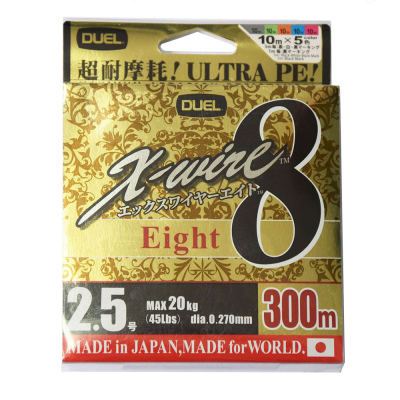 Шнур Duel PE Super X-Wire 8 300m 5Color H3620 35Lbs (0.24mm)