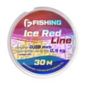 Леска F-Fishing Ice Red Line 30м 0,08мм