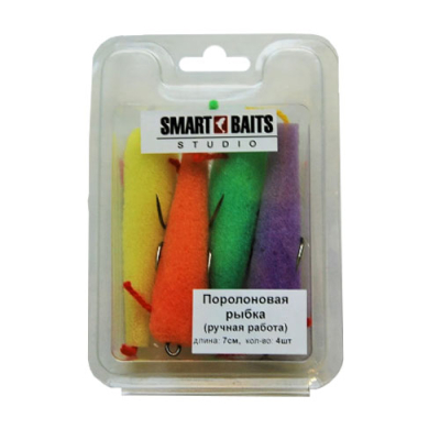 Поролоновые рыбки 7см (ручная работа) Smart Baits в уп. 4шт