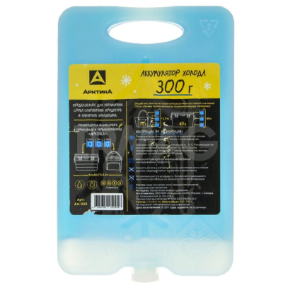 Аккумулятор холода Арктика AX-10 300г