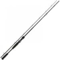 Удилище Daiwa Prorex XR Travel BC 2.40M 40-120G