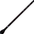 Удилище спиннинговое Mifine Artillery Spin 5-17G (856-517_205)