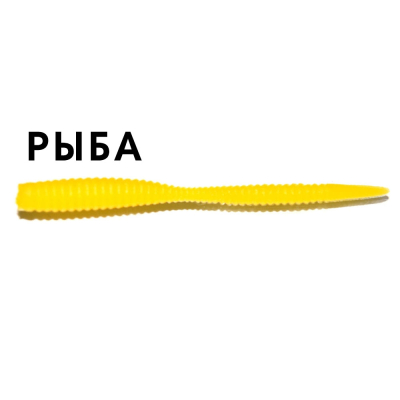 Слаг Red Machine Бук 50мм 15шт. RMБук-016-50-04