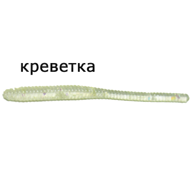 Мягкая приманка MicroFishing Trout Worm 2,25" - 12шт. Прозрачный с блестками-Креветка