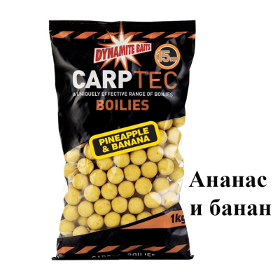 Бойлы Dynamite Bait Pineapple & Banana CarpTec 15mm S/L - 2kg DY1151 Ананас и банан