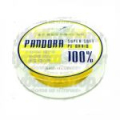 Леска плетеная Hanzo Pandora Yellow 125м 0,18mm  9.5 kg #1.2