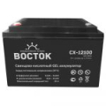 Аккумулятор Восток СХ-12100