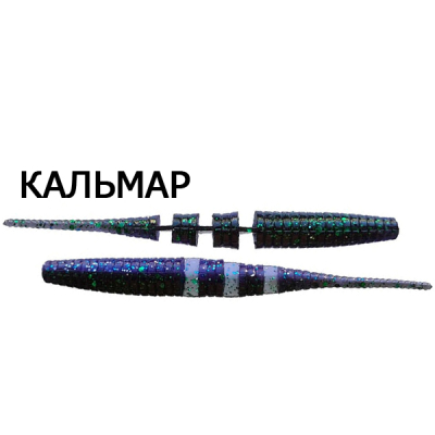 Силиконовая приманка Crazy Fish Polaris 4" 38-100-50d-6 кальмар цв. northern ligh